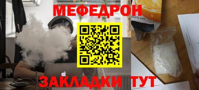 apvp Балаково