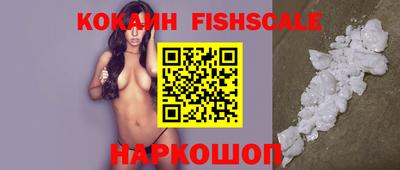 apvp Балаково