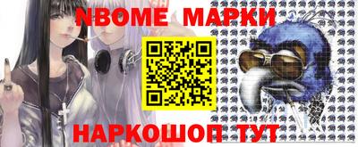 apvp Балаково