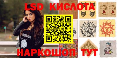 apvp Балаково