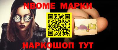 apvp Балаково