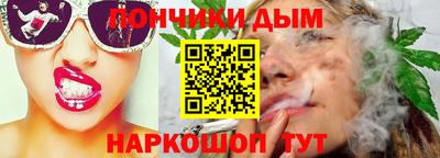 2c-b Коломна