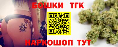 apvp Балаково