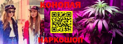 apvp Балаково