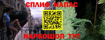 apvp Балаково