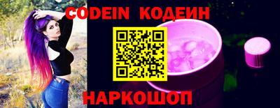apvp Балаково