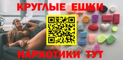 apvp Балаково