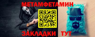 apvp Балаково