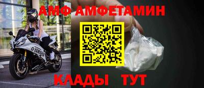 героин Когалым