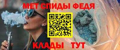 apvp Балаково