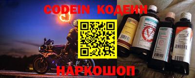 apvp Балаково
