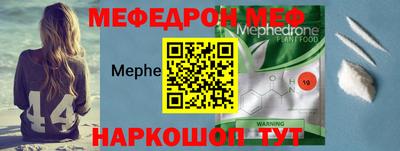 apvp Балаково